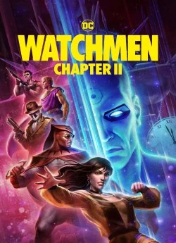 Вартові: Частина 2