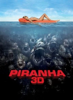 Піраньї 3D