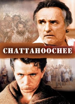 Чаттахучі