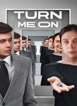 Заведи мене