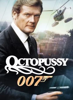 007: Восьминіжка