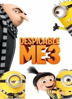 Нікчемний Я 3