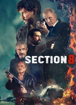 Восьмий відділ