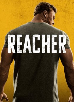 Джек Річер